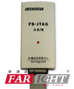 FS-JTAG