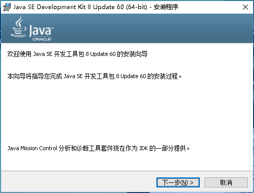 java,Java
